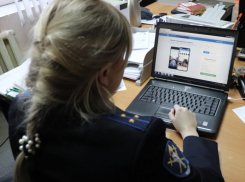 Наша 28-летняя землячка кинула на 700 тысяч рублей тридцати трёх мужчин из Норильска