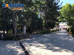 Будет тепло и солнечно: погода в Анапе на 17 августа