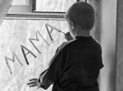 В Анапе нарушают права детей-сирот