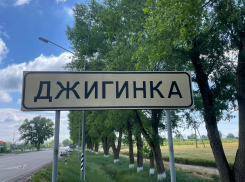 Свыше 22 тысяч голосов уже отдали за проекты благоустройства Анапы