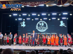 Искусство кавказского танца: народный ансамбль «Иверия» выступил с большим отчетным концертом