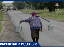 Из-за отсутствия воды на анапском кладбище старушки вынуждены носить тяжёлые вёдра