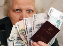 Как получать пенсии и выплаты клиентам закрытого банка «Первомайский» в Анапе? 