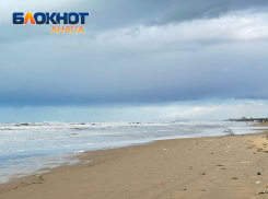 Власти Анапы предупредили жителей об ухудшении погодных условий