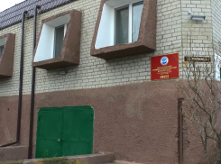 Анапские метеорологи отмечают свой профессиональный праздник