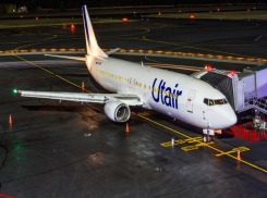 Utair будет летать из Анапы в Москву ежедневно