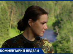 Сотрудник заповедника «Утриш» в Анапе рассказала, почему туристы так рвутся туда