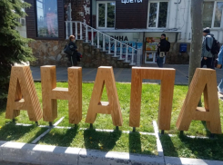 На 200 тысяч рублей «развели» липовые ремонтники жительницу Тулы с домом в Анапе