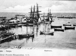 Начальника анапской таможенно-карантинной заставы нашли мёртвым на берегу моря