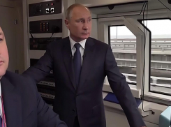 Владимир Путин, прилетев в Анапу, отправился на церемонию открытия движения по Крымскому мосту