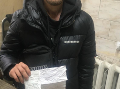 Помог с ремонтом и обокрал: под Анапой мужчина похитил у знакомой деньги и кольцо 