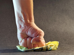 Гороскоп для анапчан с 6 по 12 июня: для Рыб неделя будет напряженной