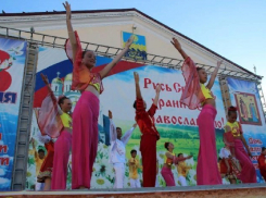 Ростовые фигуры, мастер-классы, концерт – мероприятия в Анапе в День семьи, любви и верности