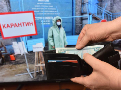Какой порядок оплаты за «нерабочие дни» в майские праздники?
