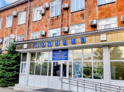  В Анапе задержали 19-летнего подозреваемого в краже телефона