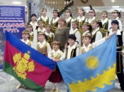 Анапские дети из танцевального коллектива «Ярило» везут из Москвы почетную премию