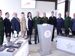 В анапском технополисе «ЭРА» открылась молодежная научно-техническая конференция 