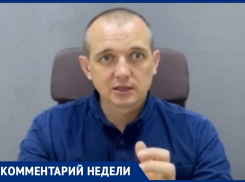 Кого из анапчан могут лишить прав за долги? Комментарий юриста