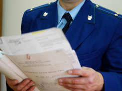 Прокуратура Анапы передумала выселять ветерана ВОВ из единственного жилья