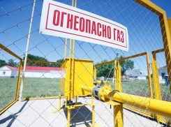 До конца этого года анапчанам не будут отключать «коммуналку» за долги