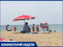 Когда наладится погода в Анапе?