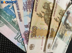Жителя Темрюка обвинили в попытке подкупа свидетеля