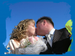 Свадьба родственницы