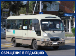 «Все промерзли до нитки»: анапчанка со школьниками не дождались 24 маршрутки