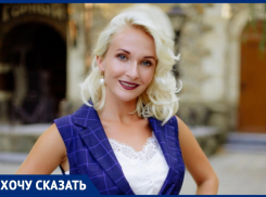 Анапчанка Светлана Марченко: «В Витязево после дождя детям невозможно дойти до школы!»"