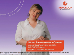 Как сделать так, чтобы ваш ребенок меньше болел ОРВИ