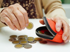 Анапчанам на заметку: график начисления пенсий в ноябрьские праздники изменен