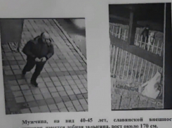 В Анапе к 7-летней девочке приставал взрослый мужчина. Подозреваемый задержан
