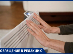 «В квартирах дышать нечем»: анапчанка просит отключить отопление 