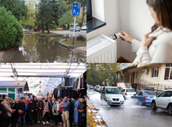Потопы в городе и отсутствие отопления – чем запомнилась анапчанам уходящая неделя