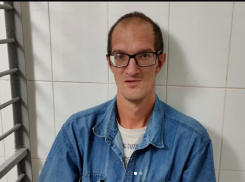 Анапчанин заказал в интернете «соль» и получил за это 1 год колонии строгого режима