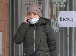 Cреди анапчан рапространяют фейк о том, что якобы в Москве введут комендантский час