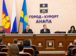 В Анапе планируется благоустройство общественных пространств, строительство школы и детского сада