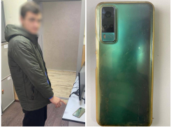 Украл 90 тысяч с банковской карты по телефону: полиция Анапы задержала подозреваемого 