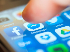 Анапчане, помните: с каждого по сотне - жулику тысячи! Осторожней с интернетом!