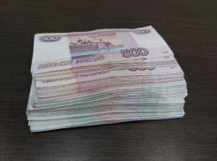 Анапчанин обманул 18 человек на 100 миллионов рублей