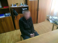 Анапчанин похитил аппарат для разглаживания морщин в Саратове