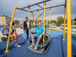 В Супсехе под Анапой открылся новый парк