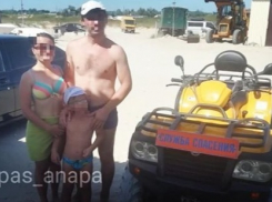 На пляже под Анапой потерялся 6-летний ребёнок