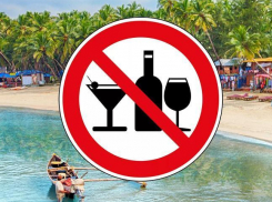 Анапчане, хотите знать, за что вас могут оштрафовать на отдыхе в Италии и Таиланде?