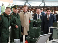 Для анапского военного технополиса «Эра» создадут специальный Фонд развития