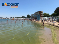 Тепло и безоблачно: погода в Анапе на 3 июля 