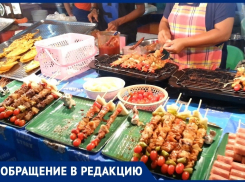 Ростовчанка рассказала о «ложке дёгтя», которая испортила ей отдых в Анапе