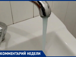 Как быть анапчанам, если их не устраивает качество воды, текущей из крана