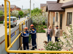 В Анапе почти 2 тысячи жителей получили помощь на догазификацию