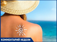Неужели людям с аллергией на солнце противопоказан отдых в Анапе?